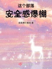 暖暖沁人心