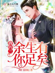 白衣弱