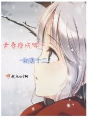 咋就到4019年了呢