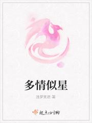 冰雪梦幻