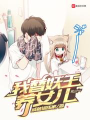 虚拟之众