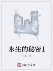 重生蓝氏千金