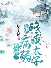 林穗穗陆则