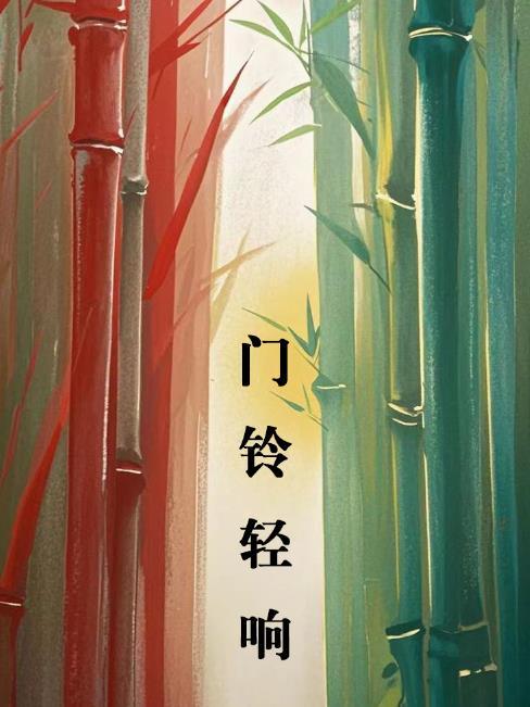 HP仙女摩羯互相折磨日常