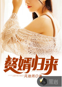 方泽秦慕霜