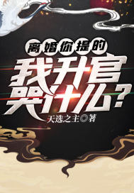 陈志远林之雅胡云梅
